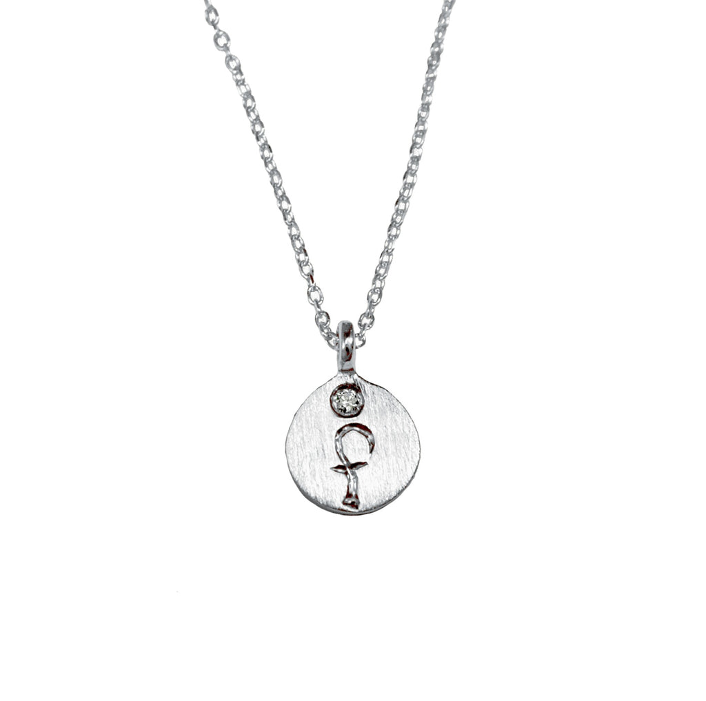 Love Letter necklace, 14kt white gold, no adornment